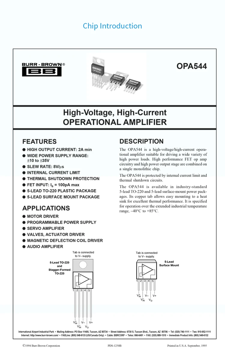 smt详情9-芯片简介