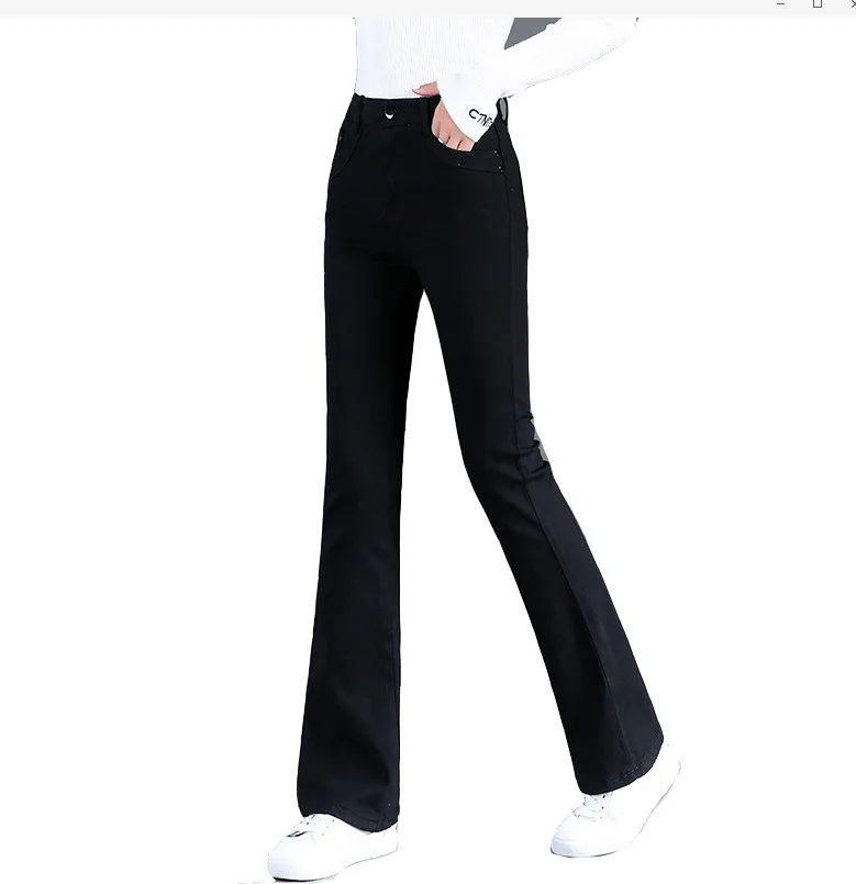 black jeans with white lining