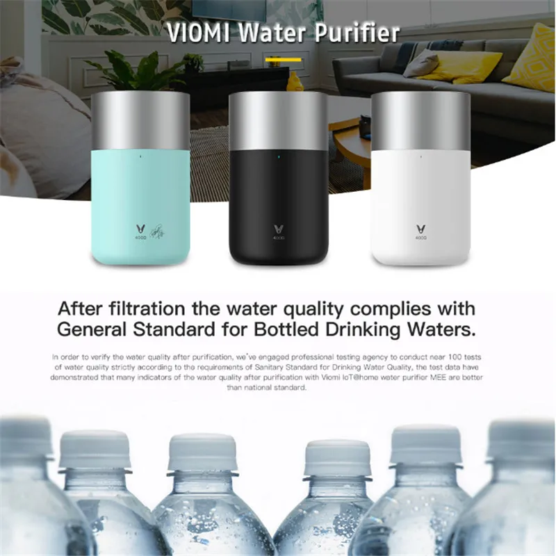 VIOMI MR432 очиститель воды домашний большой поток паровой очиститель воды фильтр для воды Удаление ржавчины бактерий здоровье питьевой машины