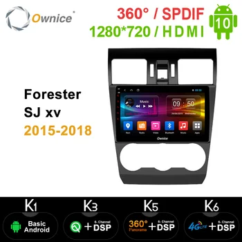 

Ownice Octa 8 Core Car DVD Player Radio Stereo Android 10.1 360 panorama DSP 4G LTE GPS For Subaru Forester SJ xv 2015-2018