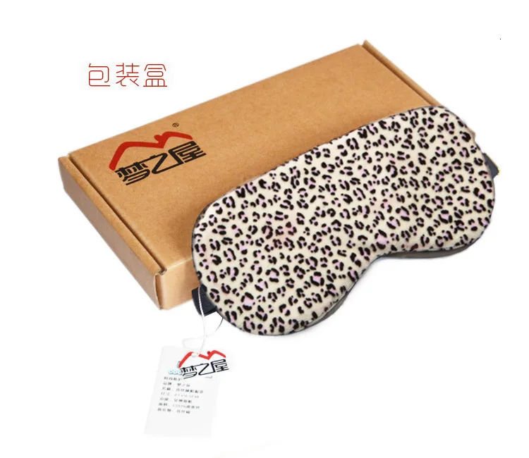 New Travel Rest EyeShade Sleeping Eye Mask Cover eyepatch blindfolds for health care to shield the light Goggles 3pcs/lot ym12