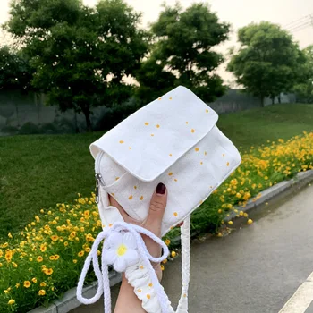 

Small bag female 2020 new vintage sense literary canvas messenger bag Korea ins campus shoulder bag