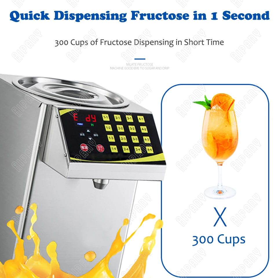RC16 fructose quantitation machine automatic fructose quantitative machine 8L fructose dispenser syrup for bubble tea equipment