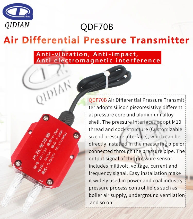 QD-P6000-_01