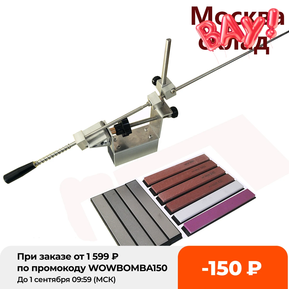 Металлическая точилка для ножей портативная система шлифовки с вращением на 360