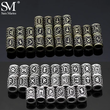 

1PC Vintage Norse Viking Amulet Rune Dreadlock Bead Antique Bronze Silver Color Hair Braid Tube DIY Hair Styling Accessories