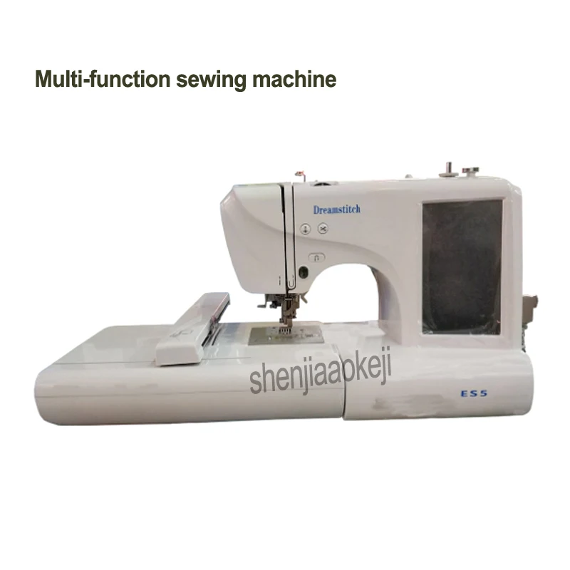 Household Sewing Machine Multi-function Sewing Embroidery Mechanical Small Computer Embroidery Machine 220V 45W 1PC sewing machine
