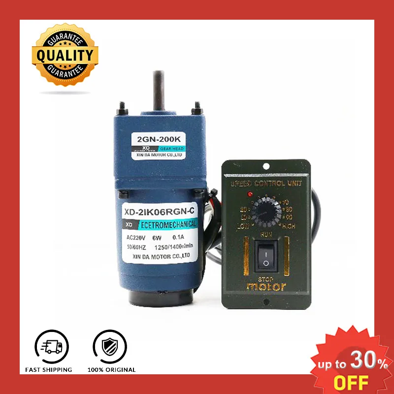 6w 220v Ac Gear Motor (motor+ Controller) Cw Ccw Speed Adjustable