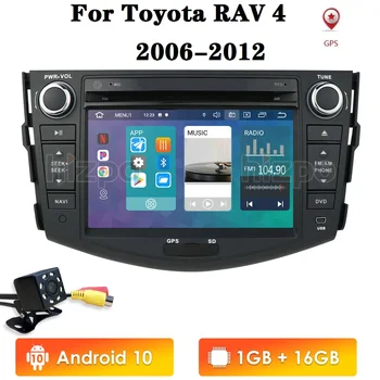 

IPS Android 10 2din 7 Inch Car Radio for Toyota RAV4 2006 2007 2008 2009 2010 2011 2012 GPS DVD Navigation Player Multimedia