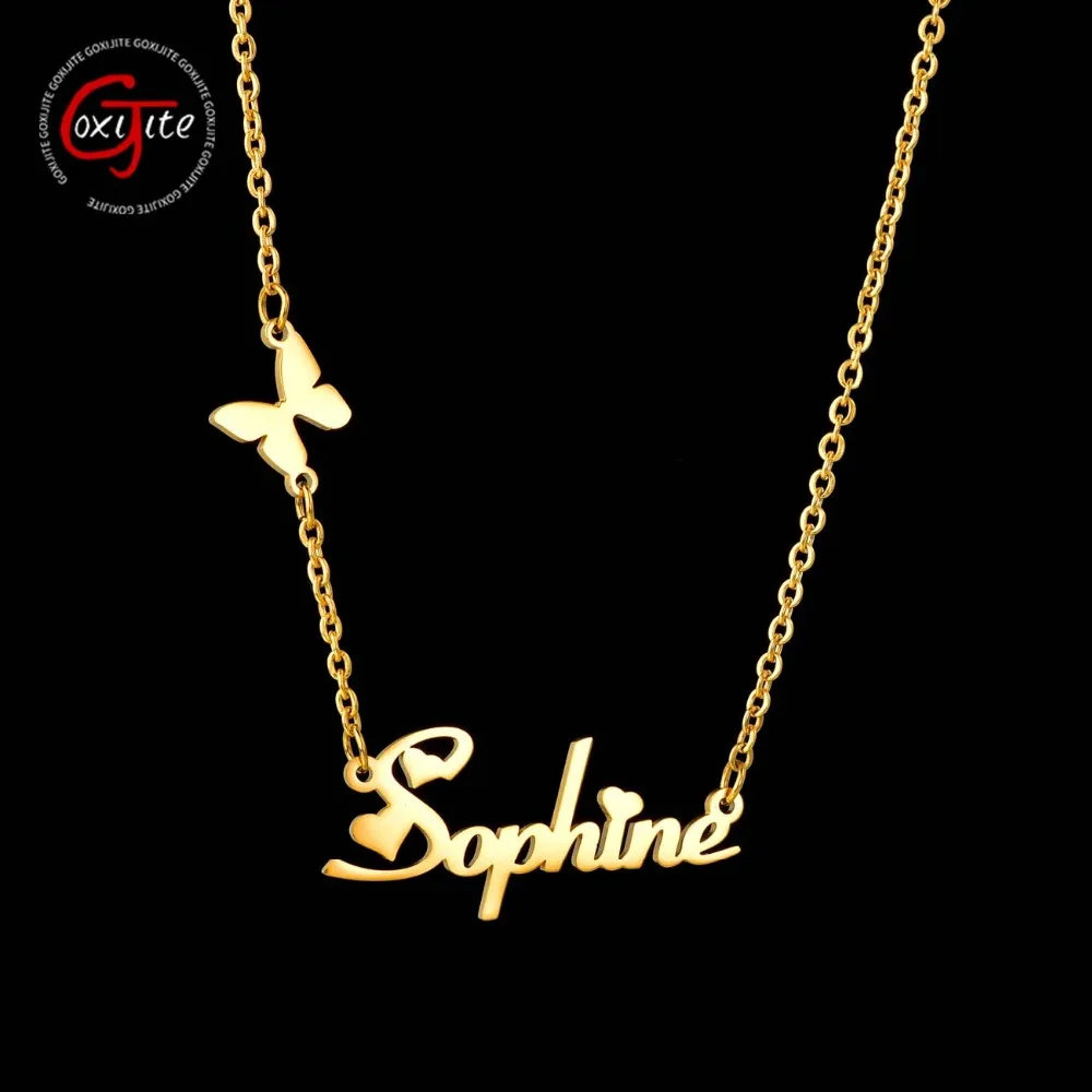 name necklace