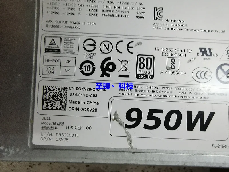 For DELL T5820 T7820 T7920 950W workstation power supply CXV28 WGCH4 V7594 | Обустройство дома