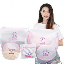 Special Price Clothes Bra Underwear Washing Bag Laundry Bag Mesh Net Wash Pouch Laundry Basket Zippered Foldable Lingerie Socks Storage bags