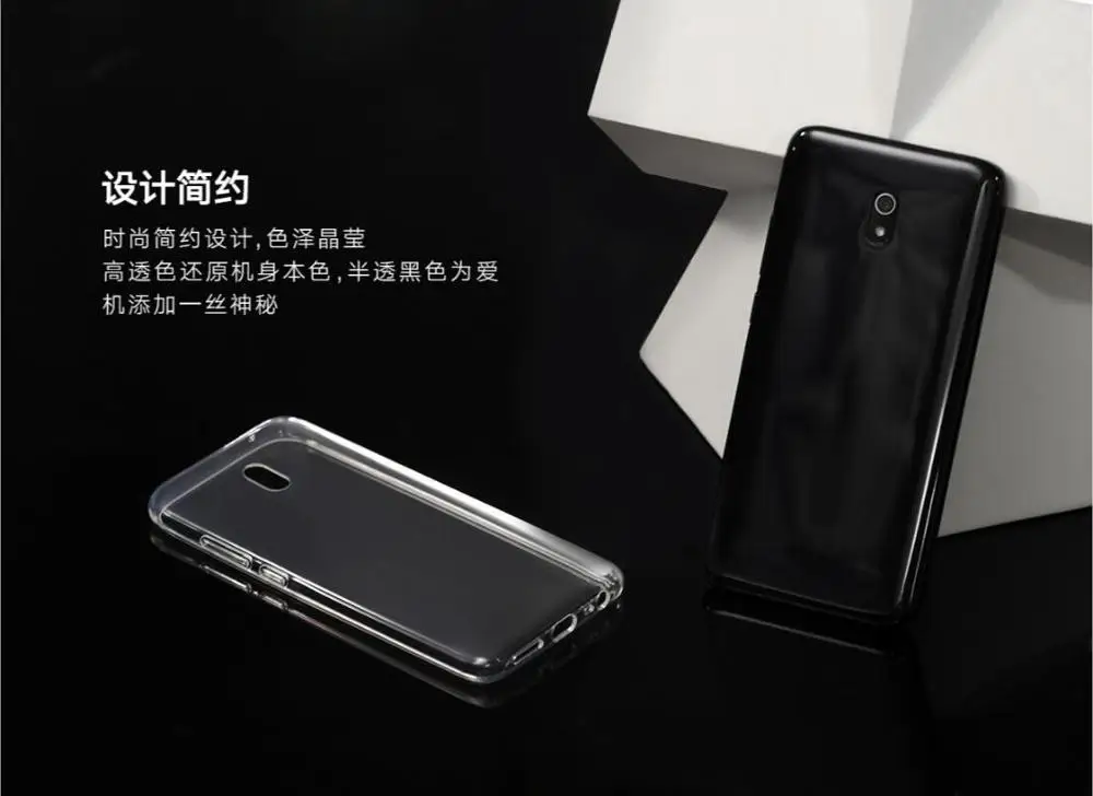 Чехол для Redmi 8A, роскошный бампер, силиконовый прозрачный чехол на заднюю панель, чехол для Xiaomi Redmi 8A 8 A Redmi8A, глобальная версия, чехол для телефона