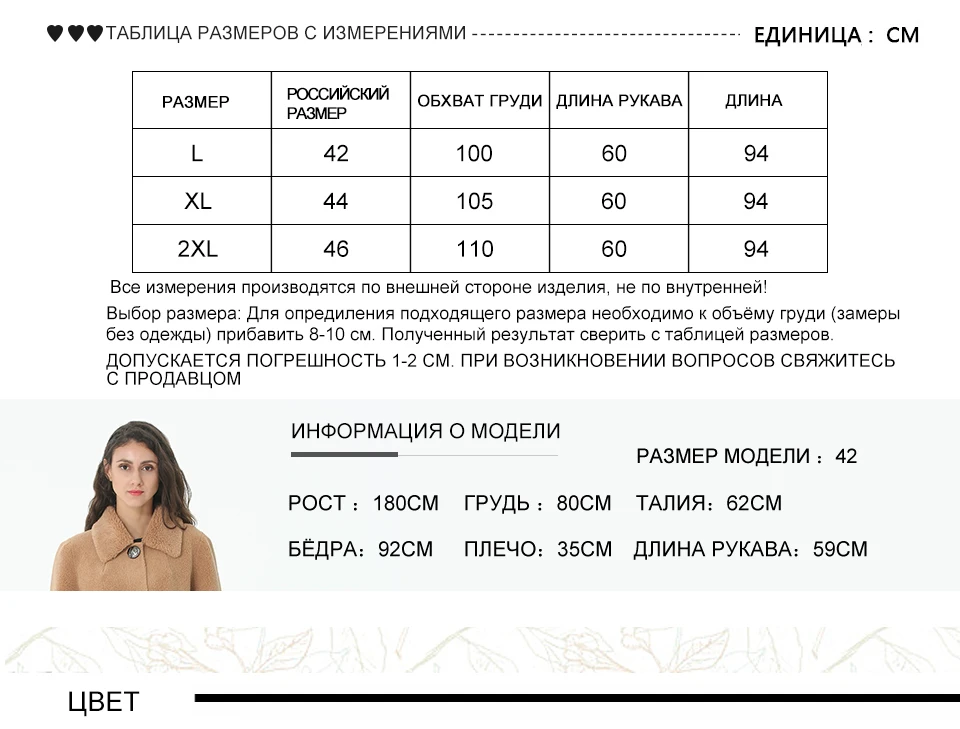 Новое осенне-зимнее пальто, женское повседневное шерстяное однотонное Элегантное длинное пальто с карманами на молнии, Женское пальто