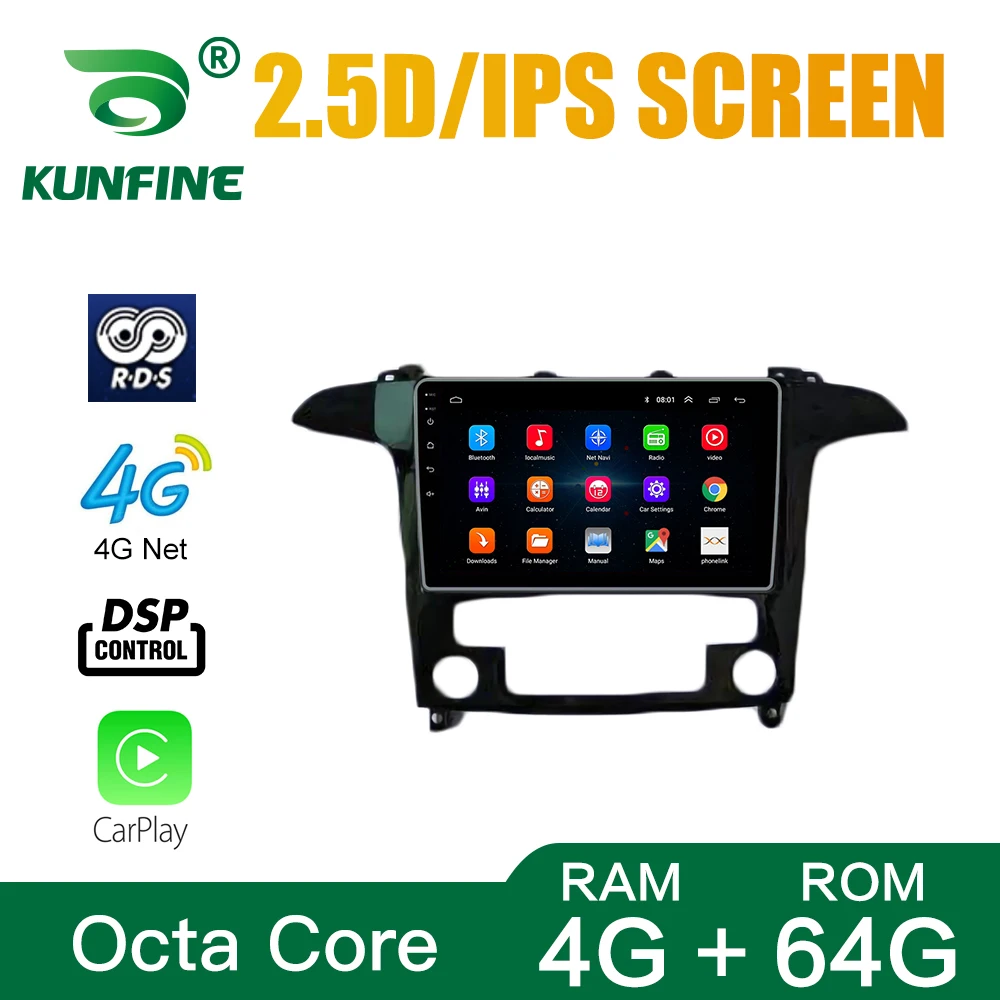Автомобильный радиоприемник для Ford S-MAX 2007-2008 AT AC Octa Core Android 10 0 автомобильный DVD GPS