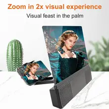 Мобильный телефон Экран усилитель Портативный 12-дюймовый HD Экран усилители HD акриловые линзы прозрачные Экран для лучшего образа