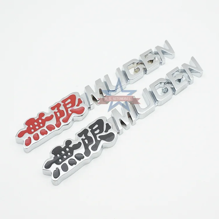Подходит для Honda Unlimited Mugen автомобильные Логотипы винтовая решетка из металлического цинкового сплава Civic City Reddish Black Two