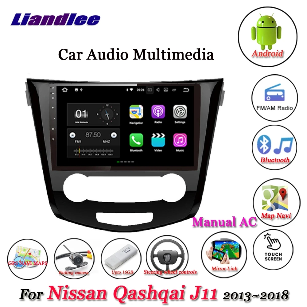 Liandlee автомобильная система Android для Nissan Qashqai J11 2013 ~ 2018 стерео радио видео GPS