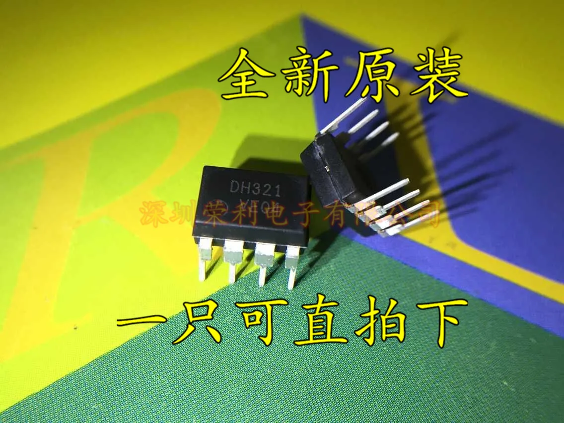 10 шт. DH321 FSDH321