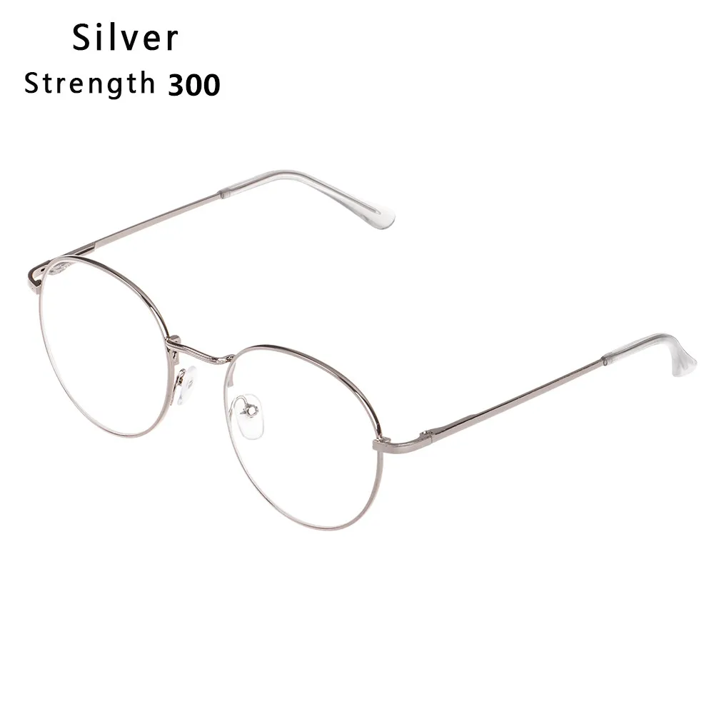 silver 300 1 шт. круглые очки для близорукости-2,00~-4,0 диоптрий ультра светильник полимерные очки Гибкие портативные женские и мужские модные очки аксессуары - Цвет оправы: silver 300