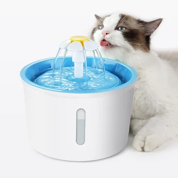 

Cat water drinker cat drinking machine pet supplies feed flow fountain live basin automatic circulation