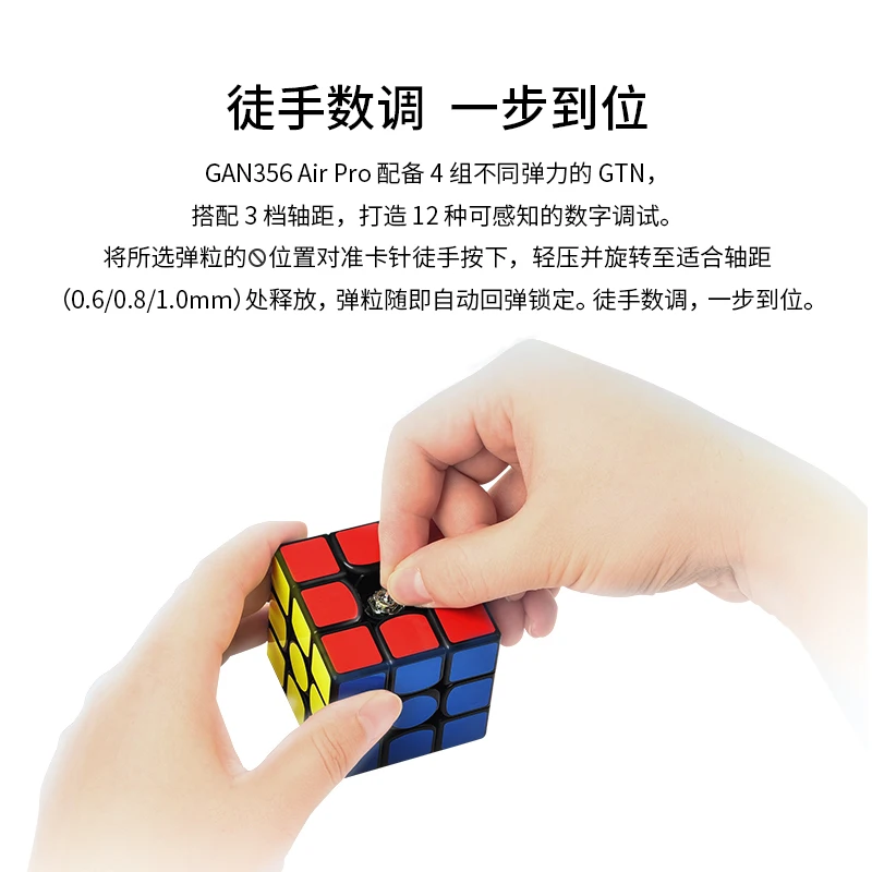 GAN 356 Air pro 3x3x3 магический куб скорость Ган головоломка черный развивающие игрушки