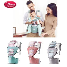 Детский поясной табурет disney два в одном; слинг для малышей; слинг для новорожденных; ремень для новорожденных; Всесезонная ветрозащитная шапка