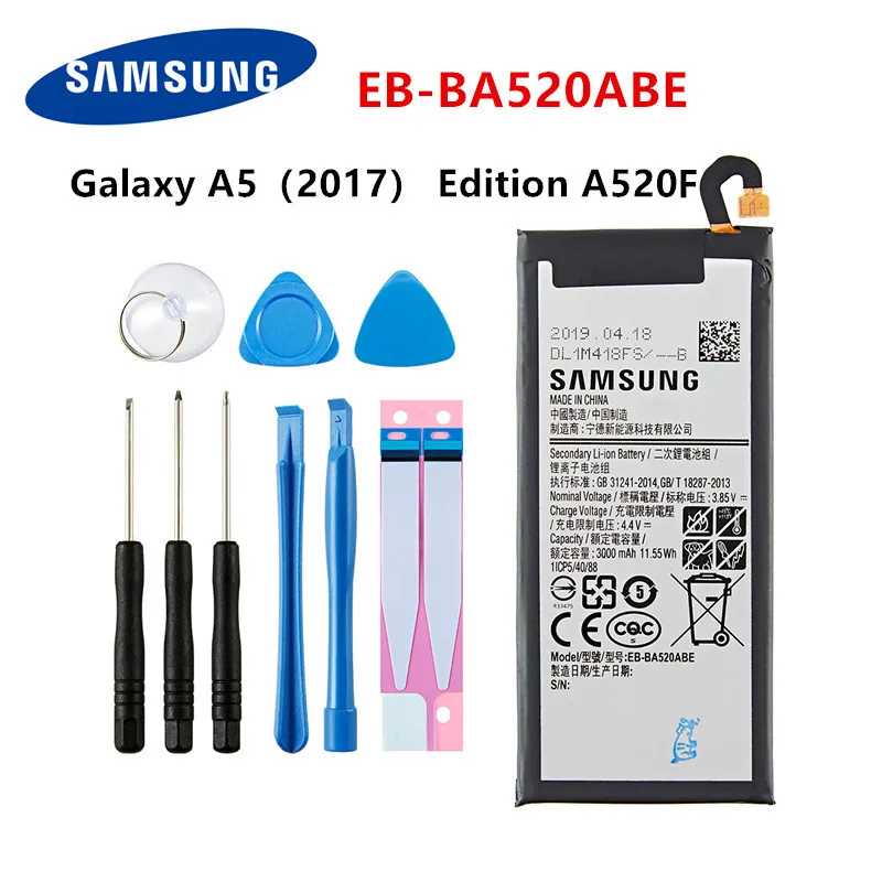 Оригинальная фотобатарея SAMSUNG 3000 мАч для Samsung Galaxy A5 2017 Edition A520 EB BA520ABE A520K A520L A520S A520W/DS
