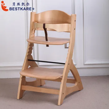 

Baby dining chair wooden environmental multifunctional adjustable child seat