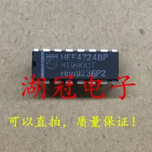 5 шт./лот HEF4724BP DIP
