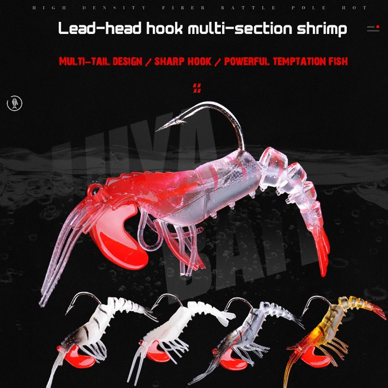 

5PCS/lot Soft Shrimp Fishing Lures Crankbaits Tackle Artificial Shrimp Bait 75mm 14g Soft Lure Bionic Bait With Lead Weight Hook