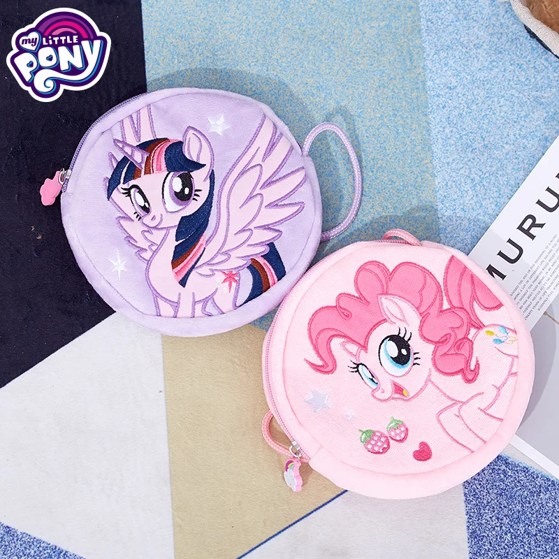 Оригинальный кошелек My Little с пони единорог принцесса игрушки для домашних