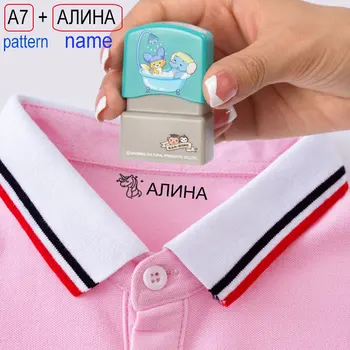 Custom Baby Name Stamp DIY for Children Name Seal Student Clothes Chapter Not Easy To Fade Security Name Stamp Sticker Gift