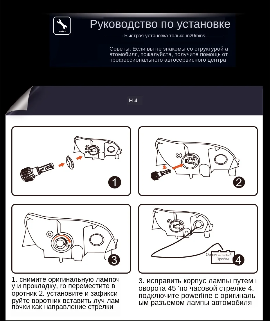 CNSUNNYLIGHT ECE Car LED Headlight Bulbs H7 H4 H11 H8 9005 9006 H1 H3 880 H13 9004 9007 12000LM White 12V Auto Head Fog Lights  (5)
