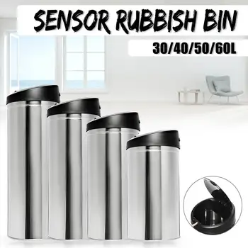

30/40/50/60L Stainless Steel Kitchen Trash Smart Motion Sensor Waste Bin Automatic Dustbin Electronic SensorTact Dustbin Rubbish