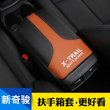 Для Nissan X-Trail X Trail T32 Rogue- автомобильный центральный подлокотник коробка 3D дизайн искусственный кожаный чехол Аксессуары