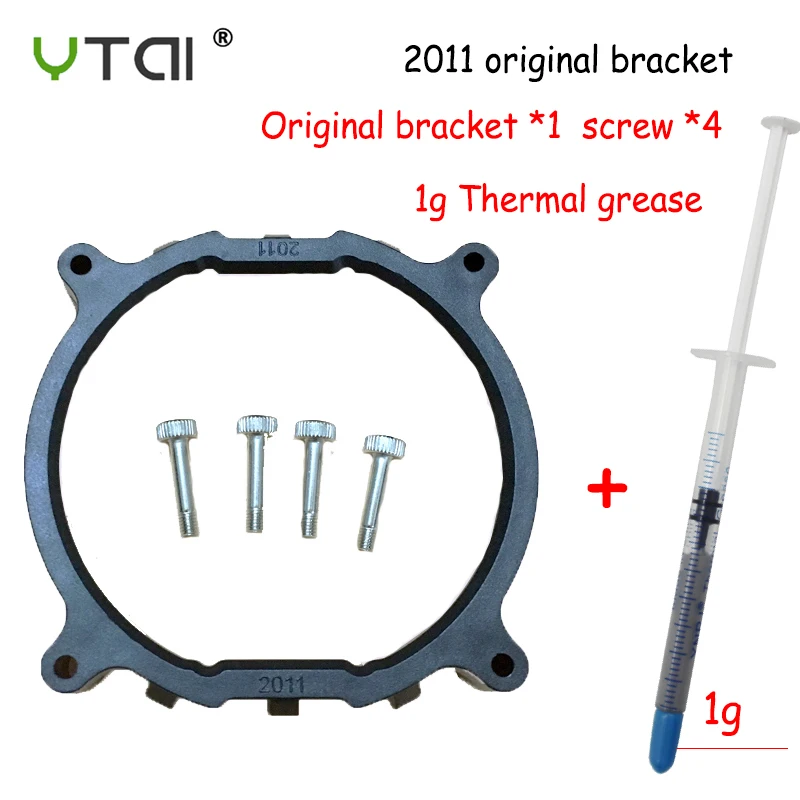 new for lga 2011 cooler bracket motherboard socket 2011 cpu cooler intall mount plastic stents frame Free thermal grease