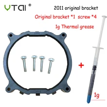 new for lga 2011 cooler bracket motherboard socket 2011 cpu cooler intall mount plastic stents frame Free thermal grease