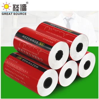 

80mm Medical Electrocardiogram Recording Paper 3 Leads 60g Pulp Paper 20meters(10Rolls)