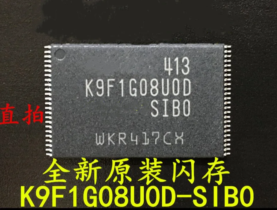 Оригинальный подлинный модуль для телефона PC28F256P30TF LT1932ES6 ADM3311|Запасные части| |