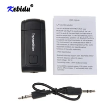 Kebidu Bluetooth 4,2 передатчик адаптер беспроводной A2DP 3,5 мм стерео аудио музыкальный адаптер для ТВ телефона ПК наушники USB разъем