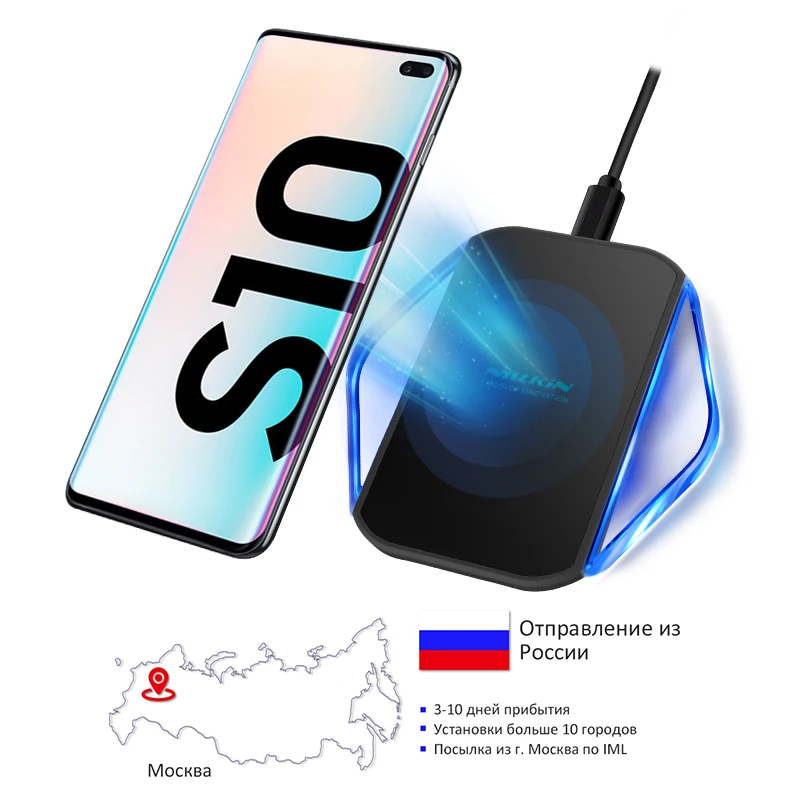 

Nillkin wireless for iPhone XS/XR/XS Max/X/8/8 Plus for Samsung Galaxy S9/Note 8/S8 for xiaomi qi wireless pad