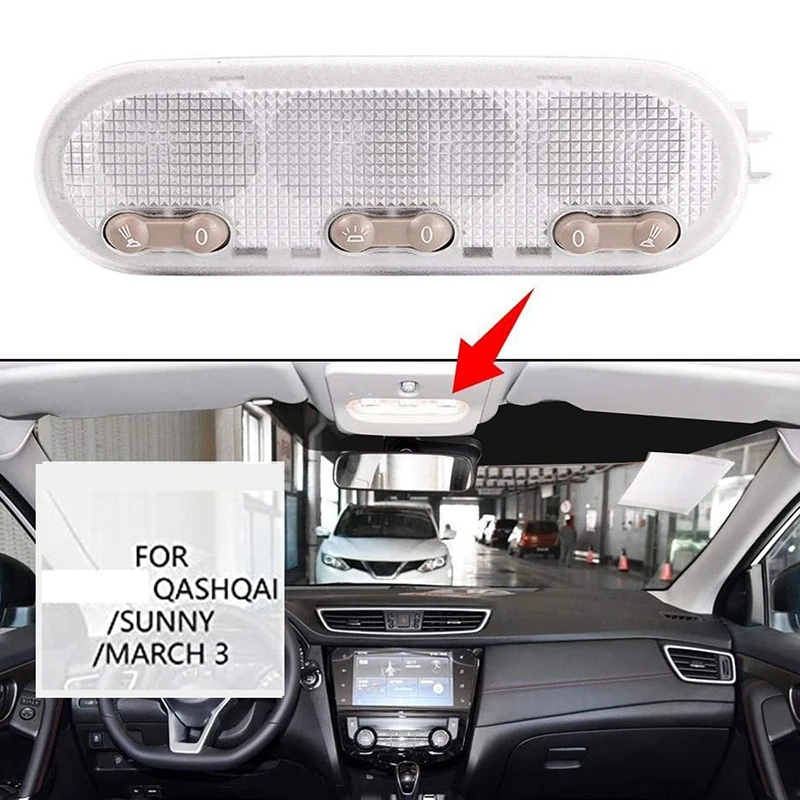 Автомобильный светильник для чтения с 3 кнопками Nissan Qashqai Sunny March 26430-3ZA1A |