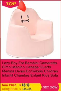 Canape Infantiles диван Silla Princesa Quarto Menino Divano Bambini Chambre Enfant Dormitorio детский диван