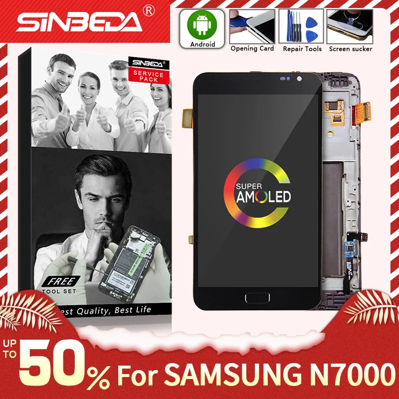 Super AMOLED ЖК дисплей для SAMSUNG Galaxy Note N7000 сенсорный экран с рамкой дигитайзер i9220 1
