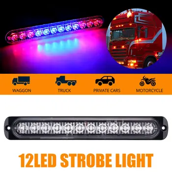 

Vehemo Truc led side marker 24v trailer lights Strobe light trailerlight warning signal lights blue red color truck accessories