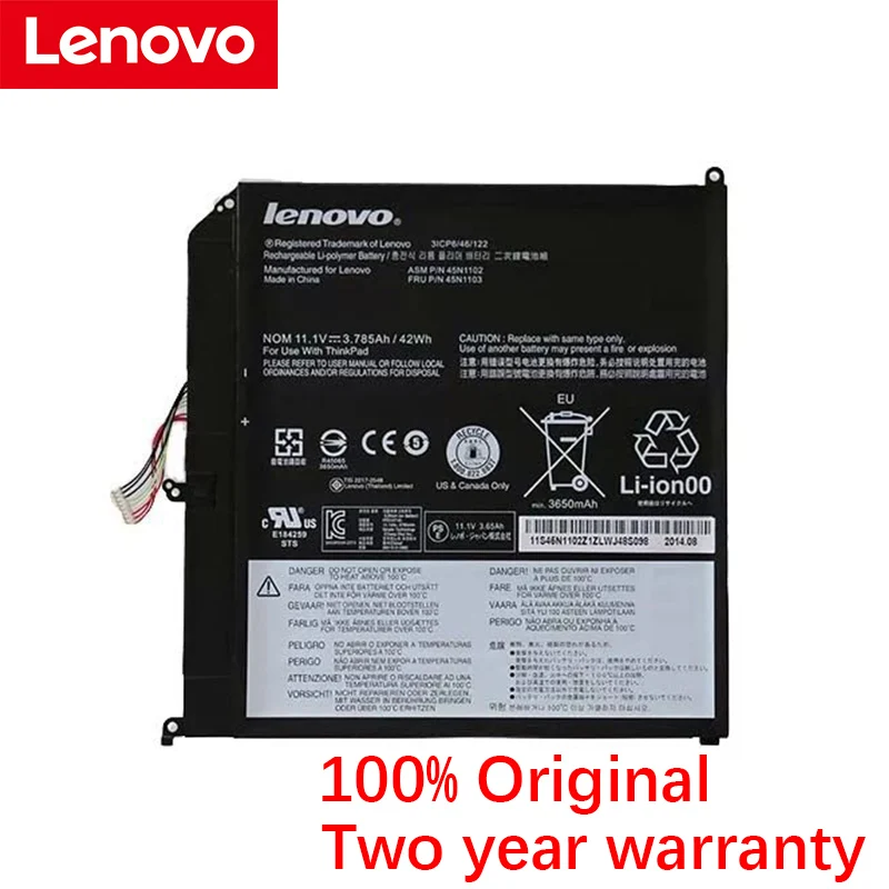 Аккумулятор Lenovo ThinkPad X1 со встроенной спиралью 11 1 В 3650 А · ч 42 Вт оригинальный