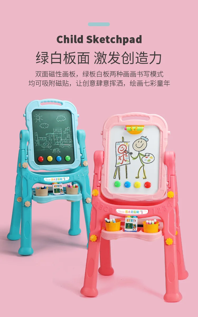 12083078143_1133269448