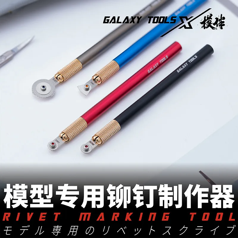 GALAXY Tools Corner/Rivet Maker Marking Tool & Knife with Handle Model Hobby Craft Building Accessories Tool Model Tools