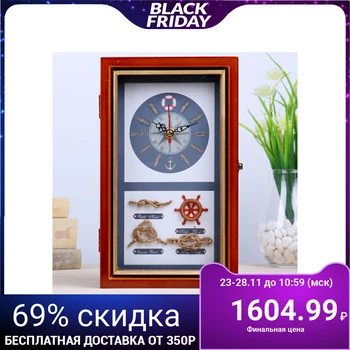 

Housekeeper with clock "Forvater"
